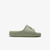 Light Khaki / Khaki