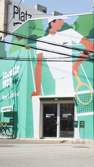 Lacoste 1933 pop-up event in Seoul