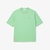 Liamon groen