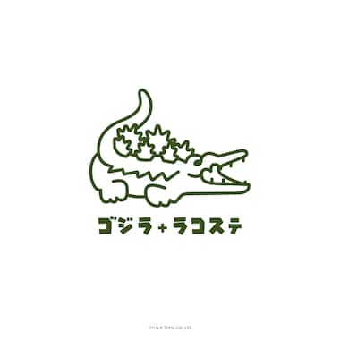 Lacoste x Godzilla Kollektion
