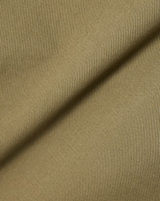 Regular Fit-Chinohose aus Baumwoll-Twill