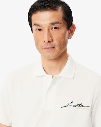 Polo fabriqu&eacute; en France en Piqu&eacute; classic fit
