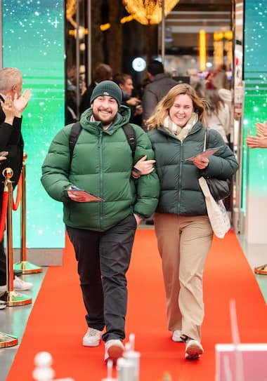 La soir&eacute;e de fin d'ann&eacute;e sp&eacute;ciale membres L&eacute;gende &agrave; Lacoste Arena