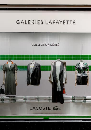 galeries-lafayette