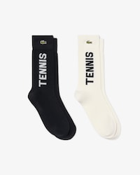 Lot de 2 paires de chaussettes c&ocirc;tel&eacute;es