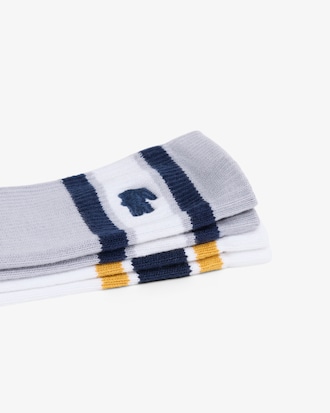 Chaussettes c&ocirc;tel&eacute;es pack de 2