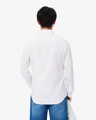 Slim Fit Stretch Poplin Shirt
