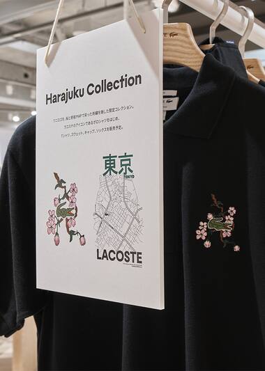 La colección Harajuku en la tienda Lacoste Harajuku, Tokio