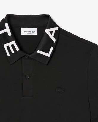 Slim Fit-Polohemd mit Branding aus Jacquard