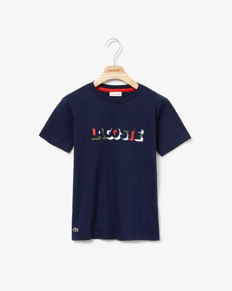 Boys' Crew Neck 3D Effect Lacoste Lettering Cotton T-shirt