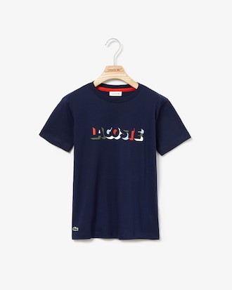 Camiseta de niño en algodón con cuello redondo e inscripción Lacoste con efecto 3D