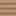 Beige / Marron