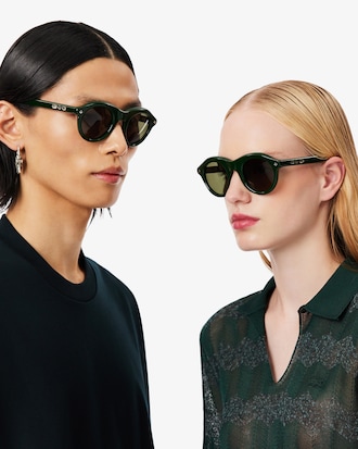 Lunettes de soleil Défilé