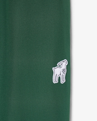 Pantaloni della tuta Lacoste x Novak Djokovic The GOAT