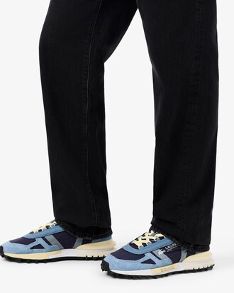 Sneakers da uomo Elite Active