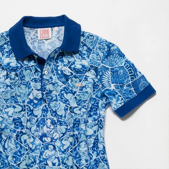 lacoste limited edition