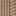 Beige / Marrone