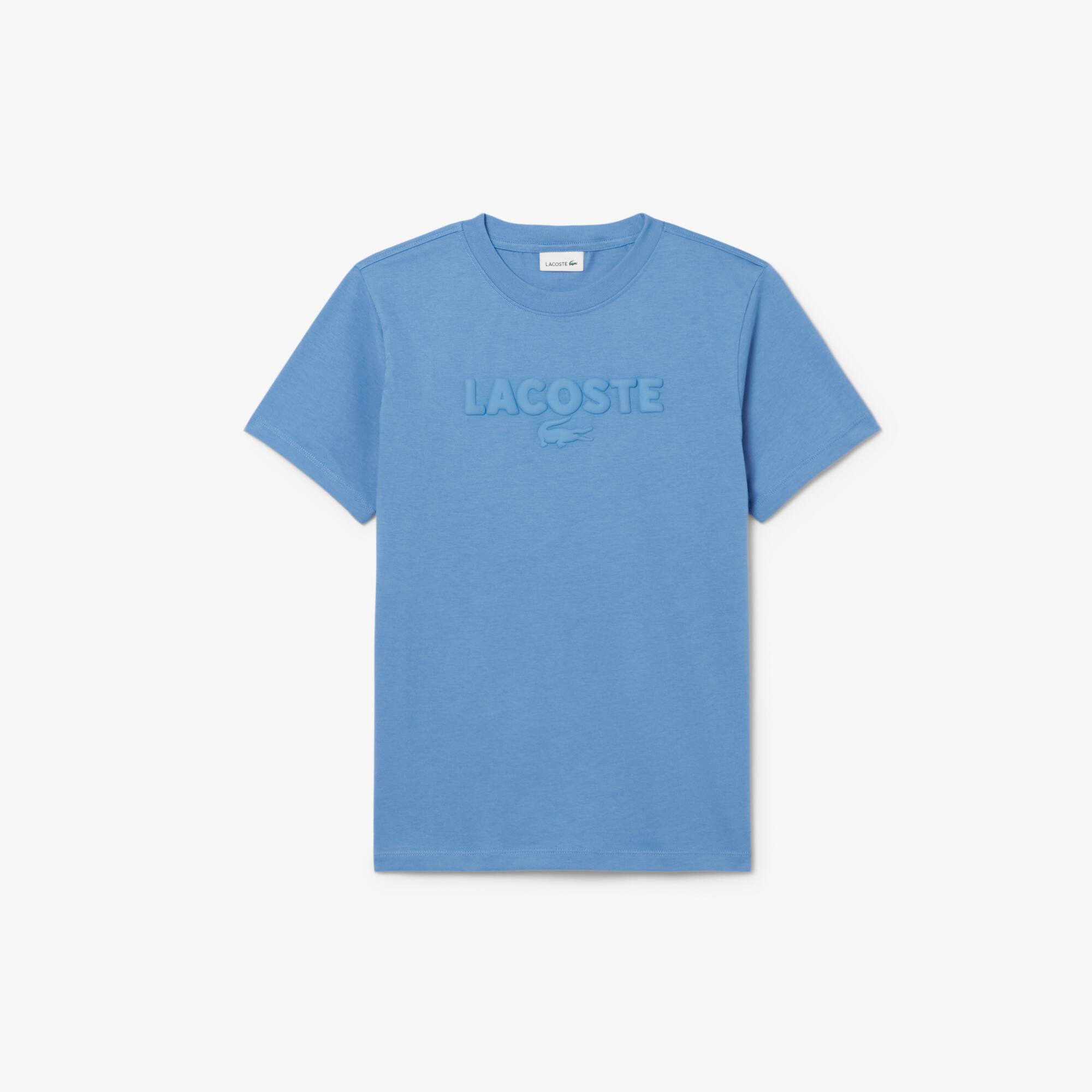 Textured Lacoste Cotton T-shirt - Boys' T-Shirts & Shirts (8-16